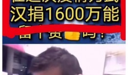 明星黑料大曝光 社会热点话题事件2025,社会热点事件背后的真相与反思